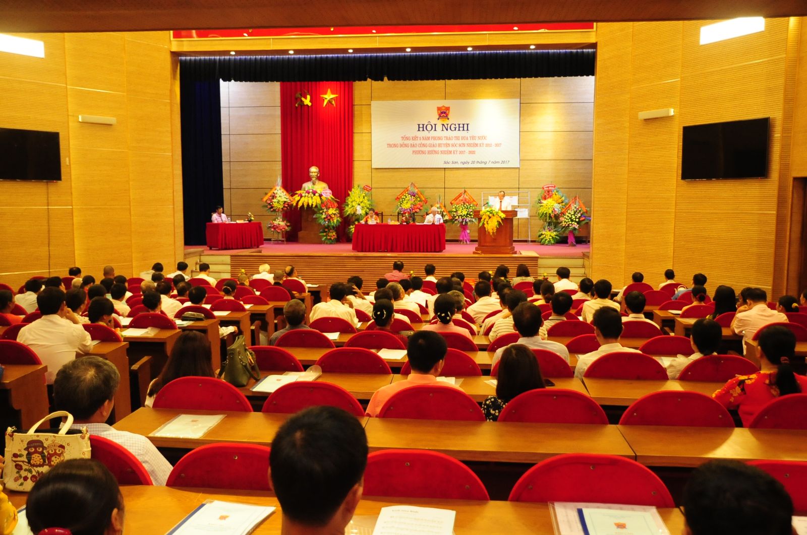 Toàn cảnh Hội nghị