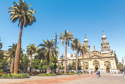 Nhà thờ Chính tòa Santiago. Ảnh: CTV