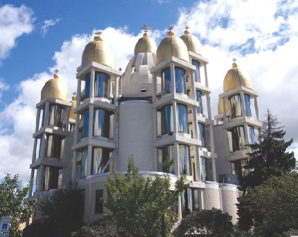 Nhà thờ Công giáo La Mã phong cách Ukraine Saint Joseph - Mỹ.