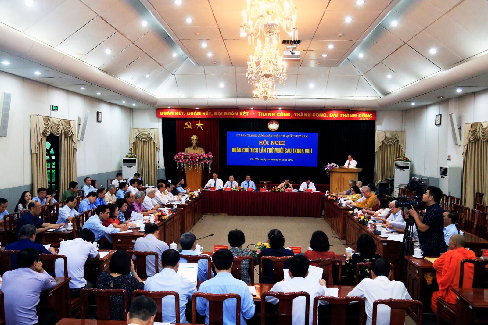Quang cảnh Hội nghị. Ảnh: Quang Vinh