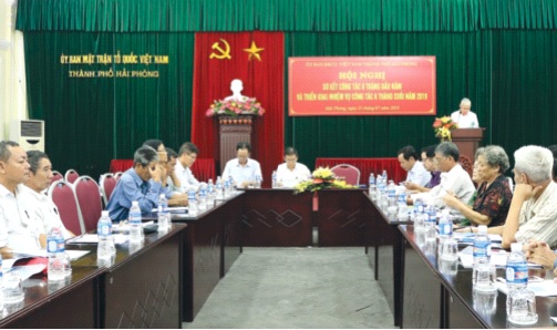 Quang cảnh Hội nghị. Ảnh: Bùi Hạnh