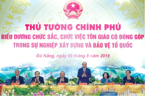 Quang cảnh buổi gặp mặt. Ảnh: Trí Quân Ảnh: PV