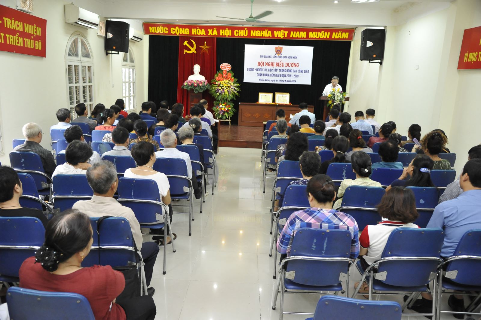 Toàn cảnh Hội nghị. 