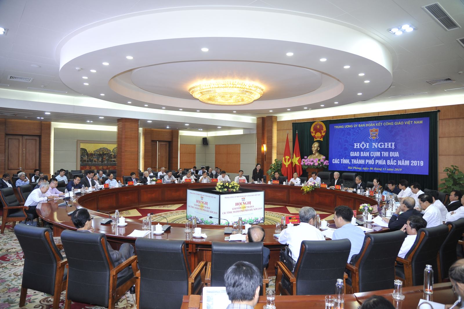 Quang cảnh Hội nghị. Ảnh: Phạm Mạnh Cường