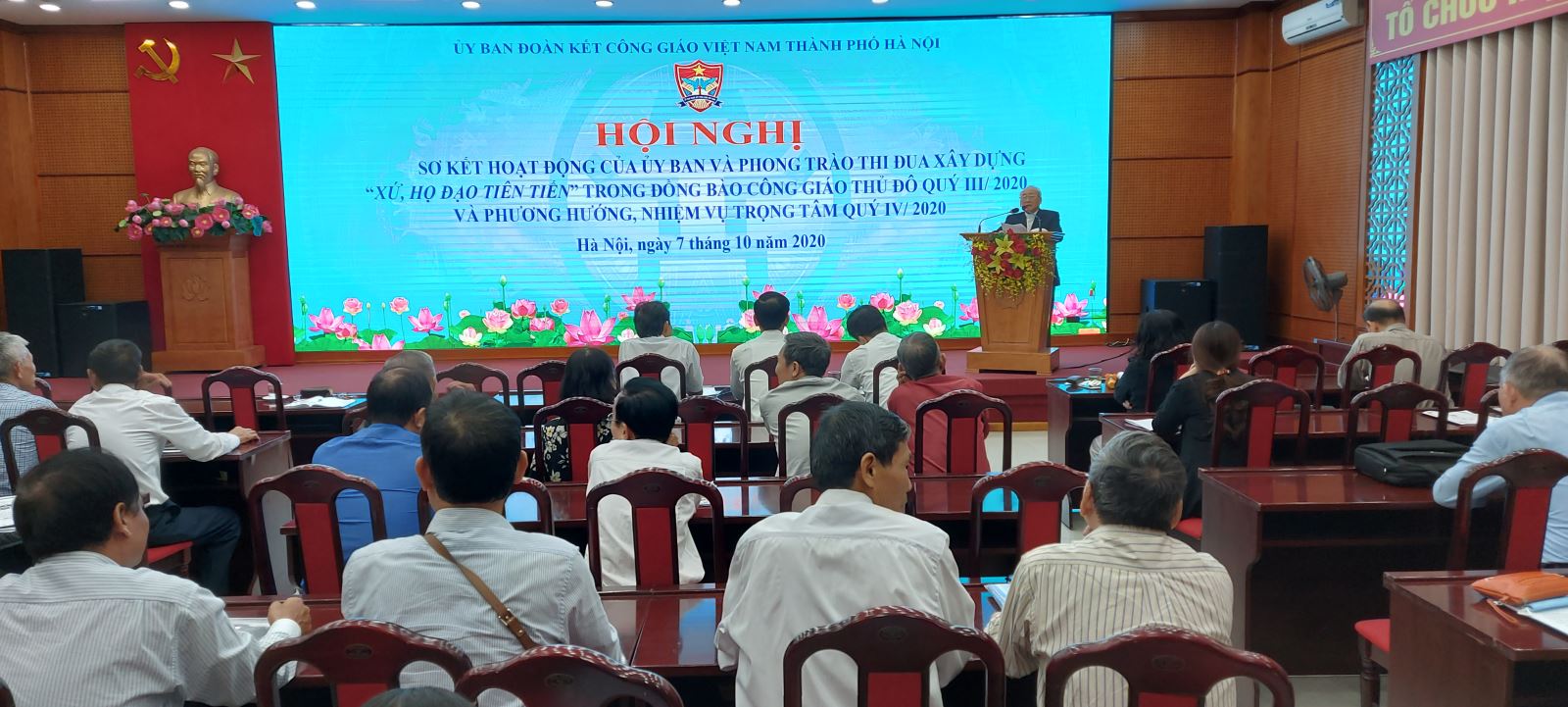 Quang cảnh Hội nghị. Ảnh: Mạnh Cường