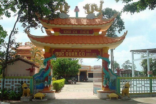 Cổng khu di tích Đức Quản Cơ