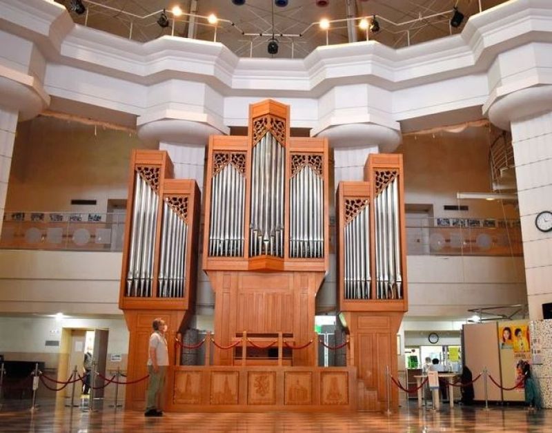 Đại phong cầm tại thành phố Itami, tỉnh Hyogo, Nhật Bản.
