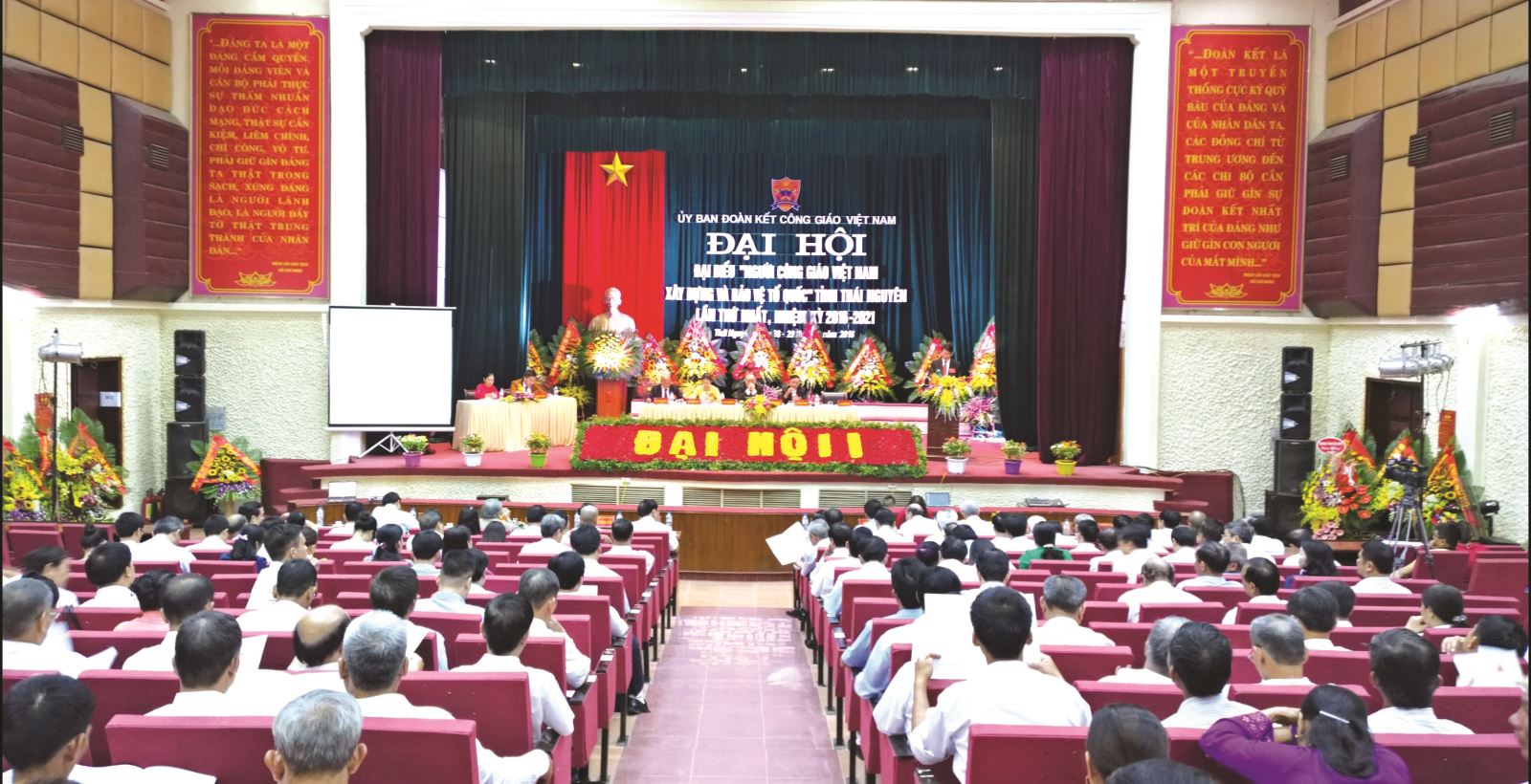 Quang cảnh Đại hội đại biểu Người Công giáo Việt Nam xây dựng và bảo vệ Tổ quốc tỉnh Thái Nguyên lần thứ I. Ảnh: An Luých