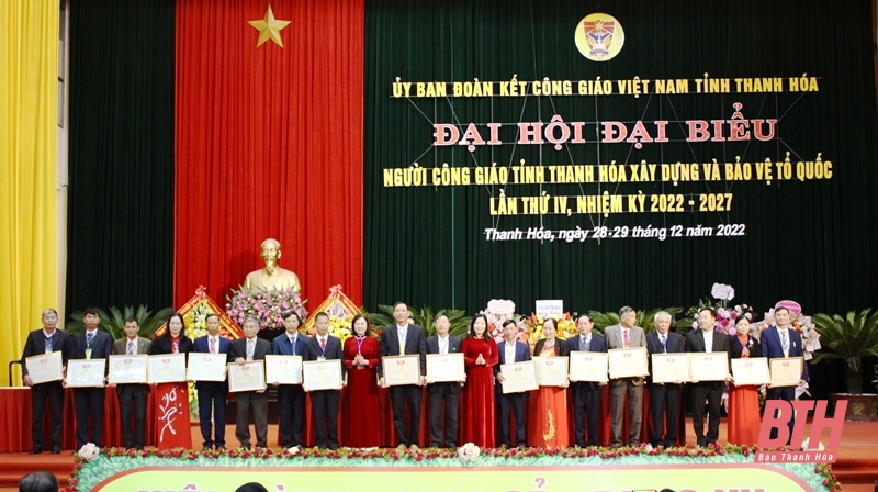 Các tập thể, cá nhân có nhiều thành tích trong tham gia các hoạt động của Ủy ban ĐKCG các cấp, góp phần xây dựng khối đại đoàn kết toàn dân tộc, giai đoạn 2015-2022 được nhận Bằng khen của Ủy ban MTTQ tỉnh Thanh Hóa.