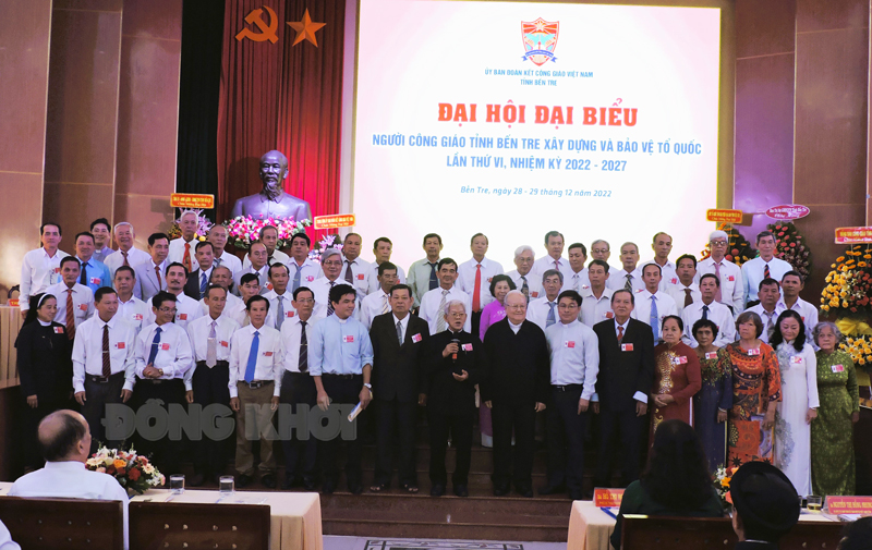 Ủy ban ĐKCG tỉnh nhiệm kỳ 2022 - 2027 ra mắt đại hội.
