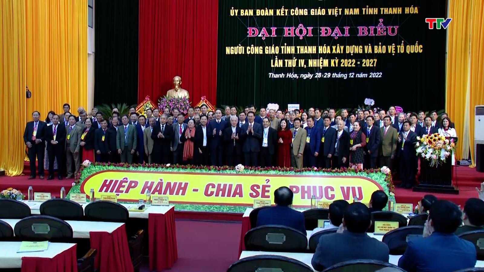 Đại hội đại biểu người Công giáo tỉnh Thanh Hóa xây dựng và bảo vệ Tổ quốc lần thứ IV, nhiệm kỳ 2022 - 2027