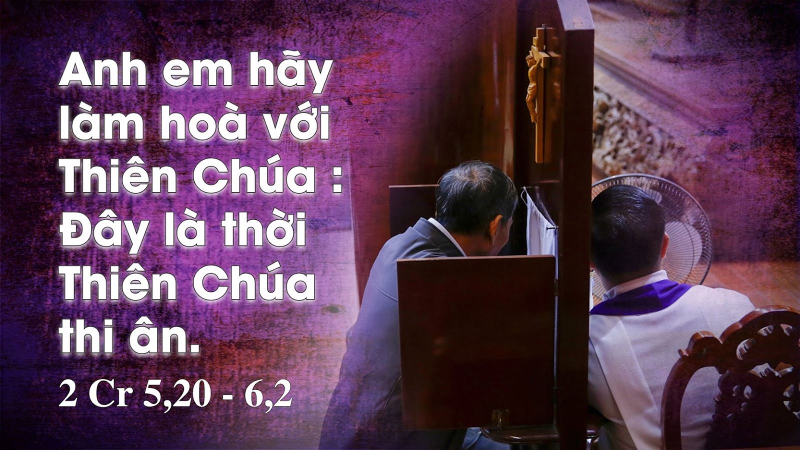 Xin giữ con để con thuộc về Chúa…