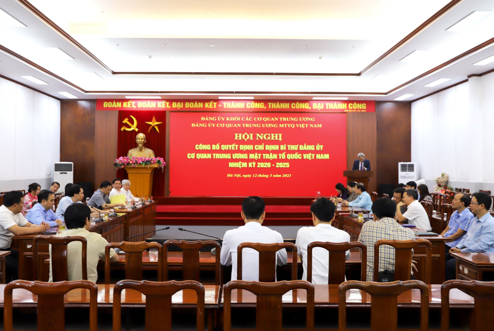 Quang cảnh Hội nghị.