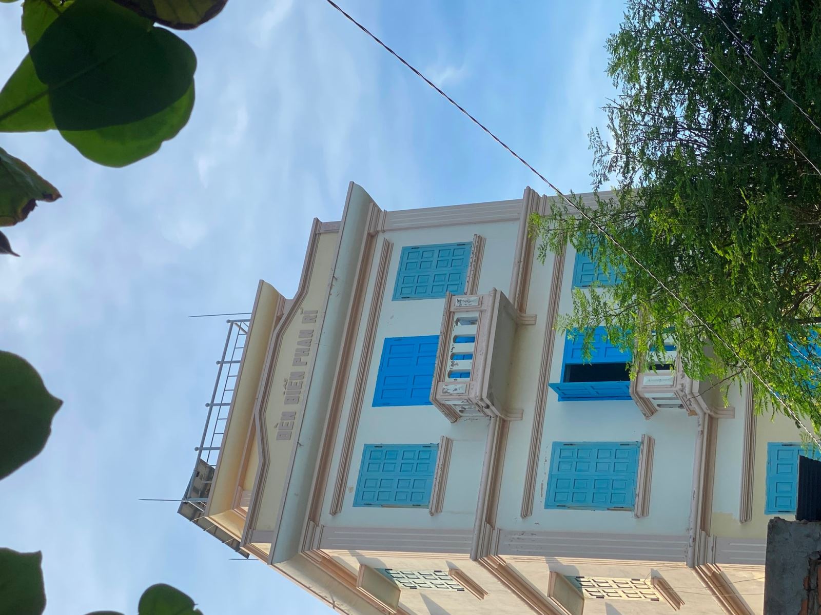 Hải đăng Phan Rí.