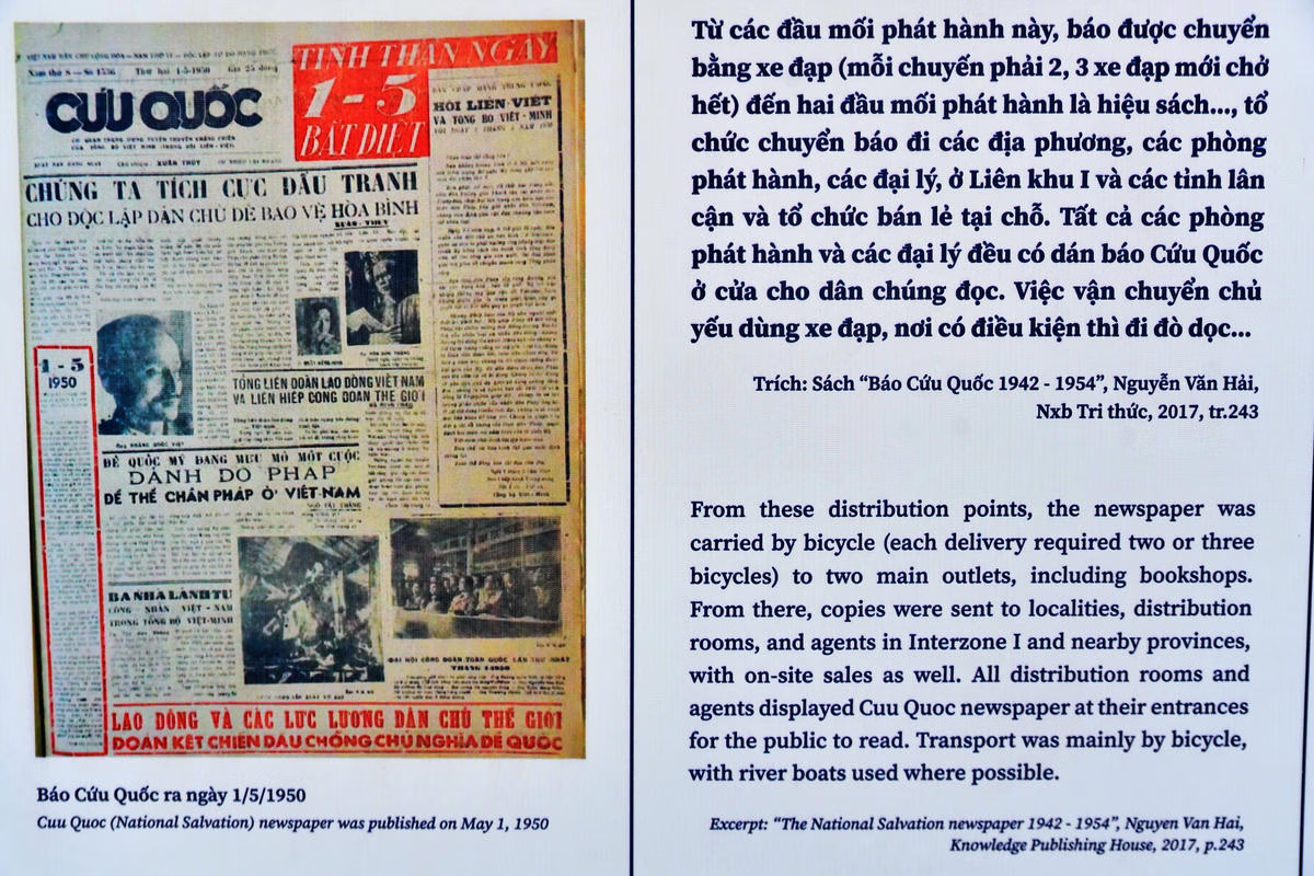 Trong những năm kháng chiến chống Pháp (1946 - 1954), báo Cứu Quốc là tờ báo xuất bản hằng ngày duy nhất của Đảng và nhân dân ta. Chỉ riêng việc báo ra đều đặn suốt gần 3.000 ngày trong điều kiện chiến tranh vô cùng ác liệt, gian khổ, có thể nói là kỳ tích. Từ các đầu mối phát hành, báo được chuyển bằng xe đạp đến các địa phương và tổ chức bán lẻ tại chỗ. Tất cả phòng phát hành và các đại lý đều có dán báo Cứu Quốc ở cửa cho người dân đọc.