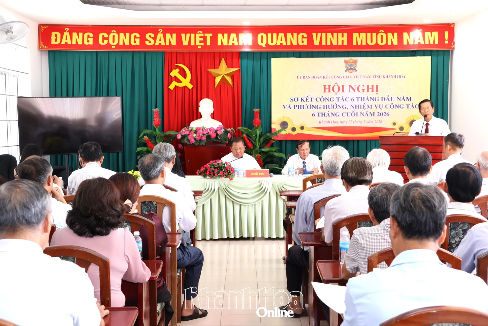 Quang cảnh hội nghị.