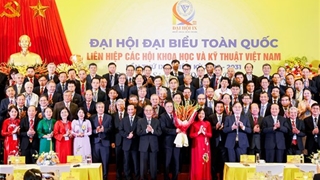 Chủ tịch Bùi Thị Minh Hoài dự Đại hội đại biểu toàn quốc Liên hiệp các Hội Khoa học và Kỹ thuật Việt Nam lần thứ IX, nhiệm kỳ 2026-2031