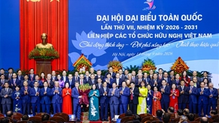 Chủ tịch Bùi Thị Minh Hoài dự Đại hội đại biểu toàn quốc Liên hiệp các tổ chức hữu nghị Việt Nam lần thứ VII, nhiệm kỳ 2026 - 2031